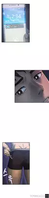 Ghost Love Ch.1-7 (English) (YoManga) (Ongoing)