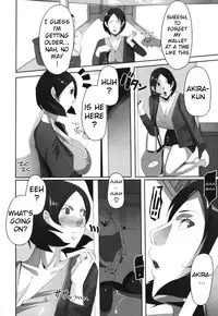 [Cevoy] Boin (Maman Love 1) [English] [Laruffii + Mr. Orange]