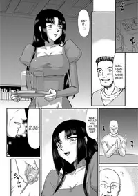 [Taira Hajime] Ingoku no Kouki Dietlinde Ch. 1-5 [English] [desudesu] [Digital]