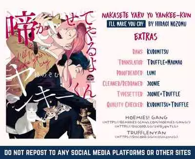 [Hiiragi Nozomu] Nakasete Yaru yo Yankee-kun | I'll Make You Cry Ch. 1-5 + Extras [English] [Digital]