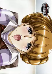 [Daisuki!! Beachkun] Aa... Natsukashi No Heroine Tachi!! Urushihara Satoshi Collection