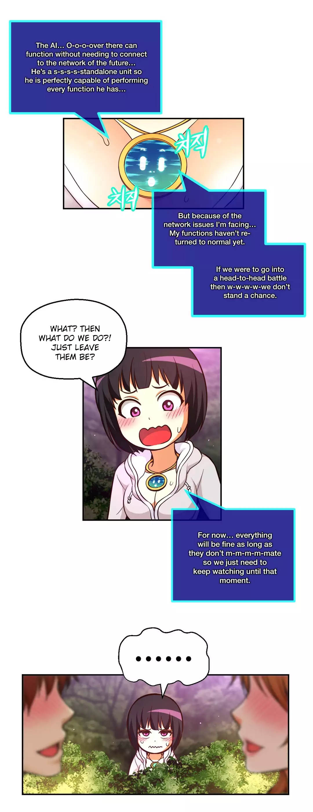 Mia's Tool Ch.0-15