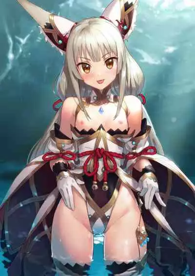 Nia no Oshiri de Iyasere Bon | Being Cured By Nia's Butt Book