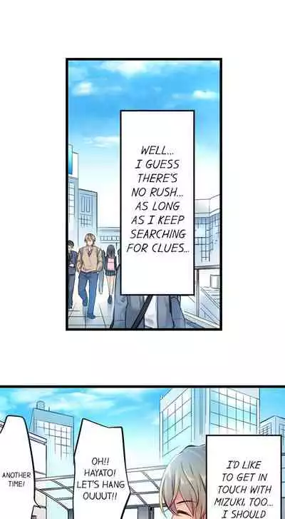 [Yuuki HB] 1 Piston de Bareru Uso ~Jishou Bitch wa Ubu ni Nureru~ | Busted in One Thrust [English] [Complete]