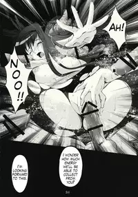 [High Risk Revolution] Ritual Sacrifice (Puella Magi Madoka Magica) [English] (Little White Butterflies + Trinity Translations Team)