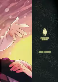 (C89) [KashiNoKi (Midori No Rupe)] AFFECTION:ERROR [English] [pepedid119]