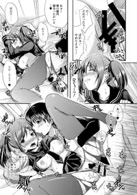 [Anthology] Sailor Mofuku no Shoujo [Digital]