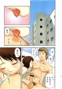 COMIC Shoujo Tengoku 2005-07
