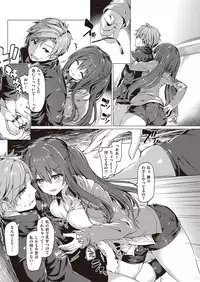 COMIC Kairakuten Beast 2016-06 [Digital]