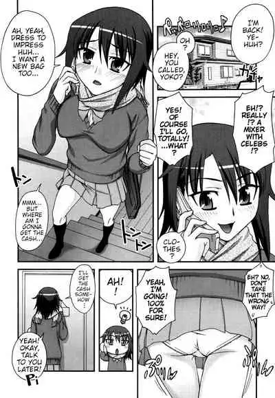 [Unagimaru] Double Lip Ch. 01-02, 04, 06 - 10 [English]
