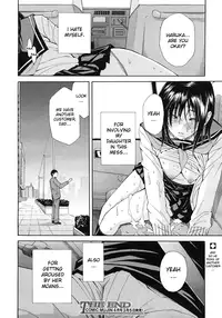 [Chiyou Yoyuchi] Shanai wa Inbina Kaori | The Lewd Scent in the Car (COMIC MUJIN 2012-03) [English] [desudesu]