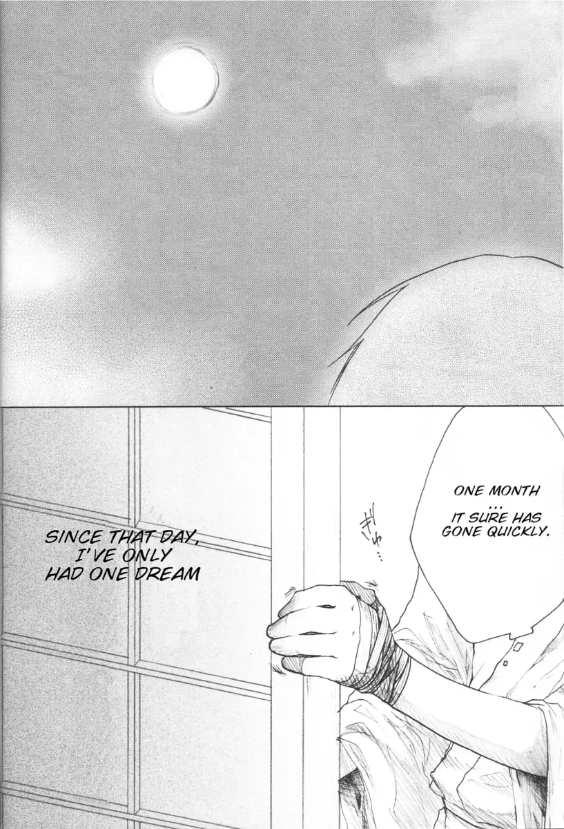 Hetalia Anata e no Tsuki APH