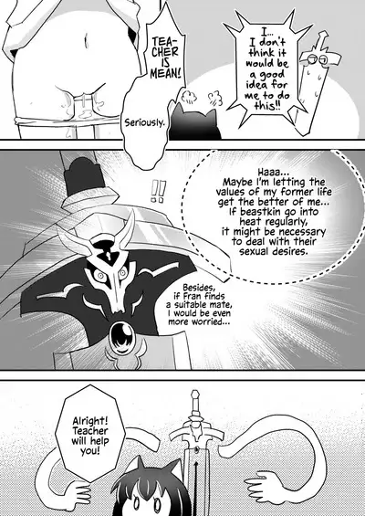 Tensei shitara Musume ga Dekimashita - Black Cat Girl Is In Heat | I got a daughter after I was reincarnated