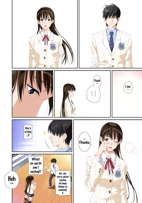 Koibito ja...nai. Seto Karen Hen