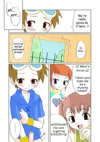 Digi Doujin 01 English