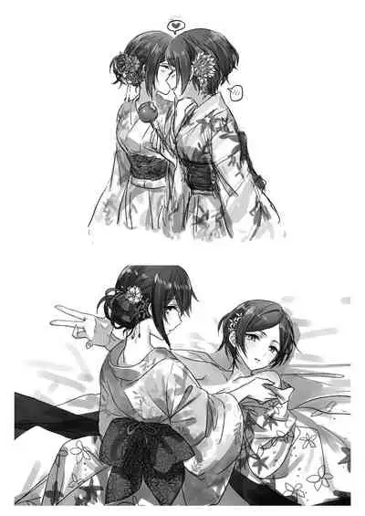 [Tsuki no Uragawa (Romi)] Sono Ringo no Aji wa | 苹果与糖 (THE IDOLM@STER CINDERELLA GIRLS) [Chinese] [黄记汉化组] [Digital]