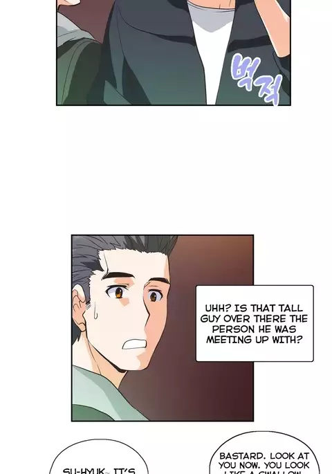 SStudy Ch.0-39