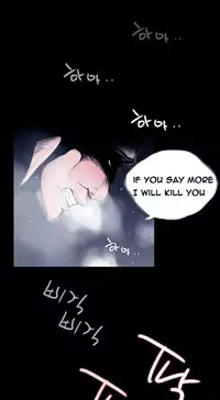 Missing Ch.1-8 (English) (Ongoing)