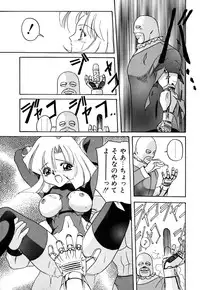 [Vecstar] After School Cyuppa Lips