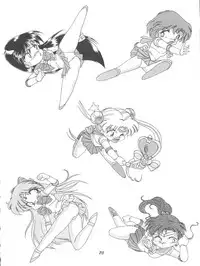 [Umesuke (Umemachi Syouji)] HABER EX VIII ANOTHER MOON RISING (Bishoujo Senshi Sailor Moon)