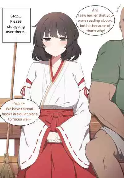 Wakan Seiritsu | Come into fornication