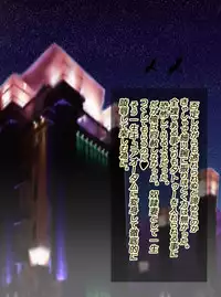 [Arion Canvas] JK Senshi-sama ni Haiboku! Okinuke BAD Morning2 (Smile Precure!)