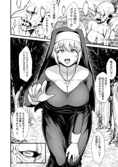 Isekai no onnatachi 2.0