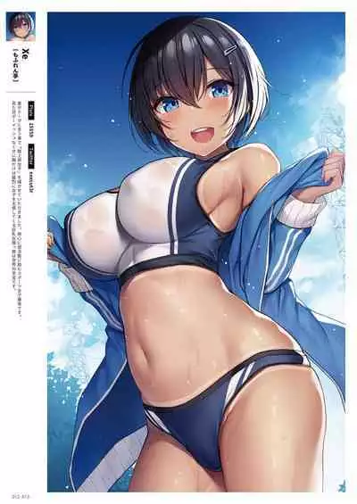 GLITTER 艶 by Melonbooks Girls Collection 2022GW [DL]