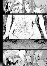 COMIC Unreal 2017-10 Vol. 69 [Digital]