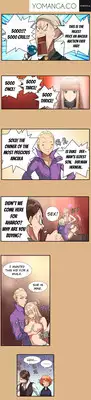 [Hong BanJang] Aharoo Ch.1-15 (English) (YoManga) (Ongoing)