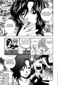 [Azuma Tesshin] Futari de Dekirumon - You & I can do every lovemaking. Ch. 1-4 [English] [Hentai-Empire]