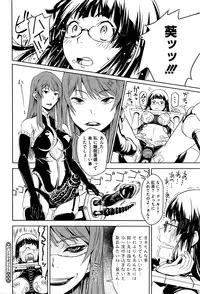 COMIC Megastore Alpha 2016-05