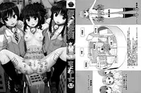 [Mayonnaise.] Benkigai Ch. 1 [English] =LWB=