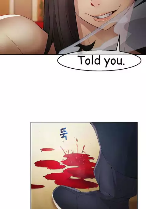 The Matrix Ch.1-5