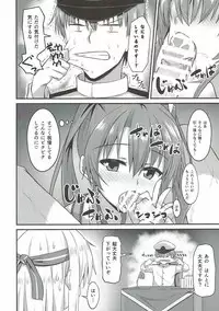 (C92) [2nd Life (Hino)] Deredere Zuikaku wa Ecchi Shitai! (Kantai Collection -KanColle-)