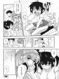 [URAN] Kyoudai Chuudoku ~Sister Holic~