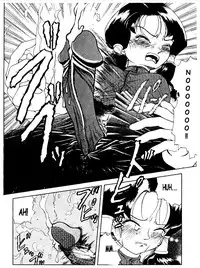 DOUJIN 2000 - Dragonball H [English]