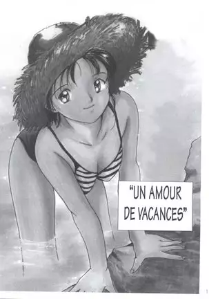 Tsuki to Sakuranbo - Lunes et Petites Cerises