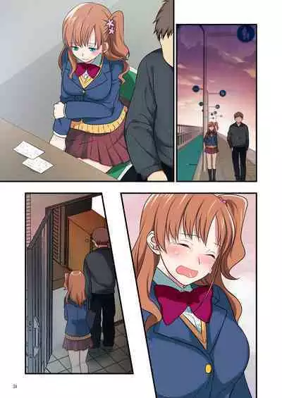 [Maritozzo] Ore o Uzagaru Tsurego no Shitsuke-kata -Father-con ni Ochiru Suimin Gakushuu-