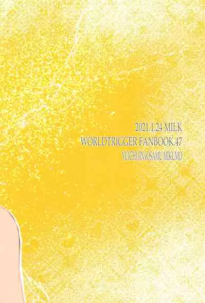 (Waga Te ni Hikigane o 24) [MILK (Fuchino)] Megane-kun wa ○○○ ga Suki 2 (World Trigger)