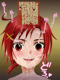 [Arion Canvas] JK Senshi-sama ni Haiboku! Okinuke BAD Morning2 (Smile Precure!)