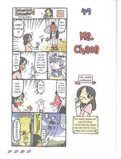 Helvetica Standard Italic