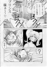 (C58) [GOLD RUSH (Suzuki Address)] Stairway (Revolutionary Girl Utena, Tokimeki Memorial, With You)