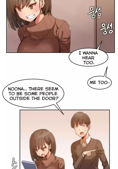 Hari Dormitory Ch.0-19