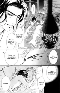 [SADAHIRO MIKA] Agnus Dei/ Lamb of God (YAOI)