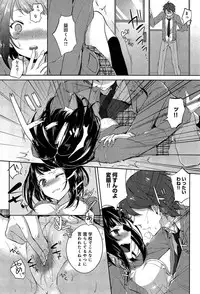 COMIC Anthurium 003 2013-07