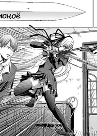 Canopri Comic 2012-05 Vol.19 [Digital]