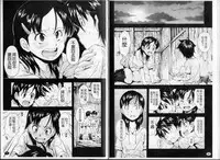 [Ryoumoto Hatsumi] Urayama no Himitsu Kichi [Chinese]