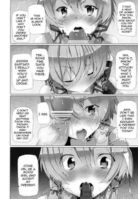 (C84) [Waffle Doumeiken (Tanaka Decilitre)] WRONG WORLD (Sword Art Online) [English] {doujin-moe.us}