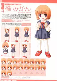 [Studio Mebius] Tomodachi Ijou Koibito Miman Artworks ~Harukaze Koiuta~